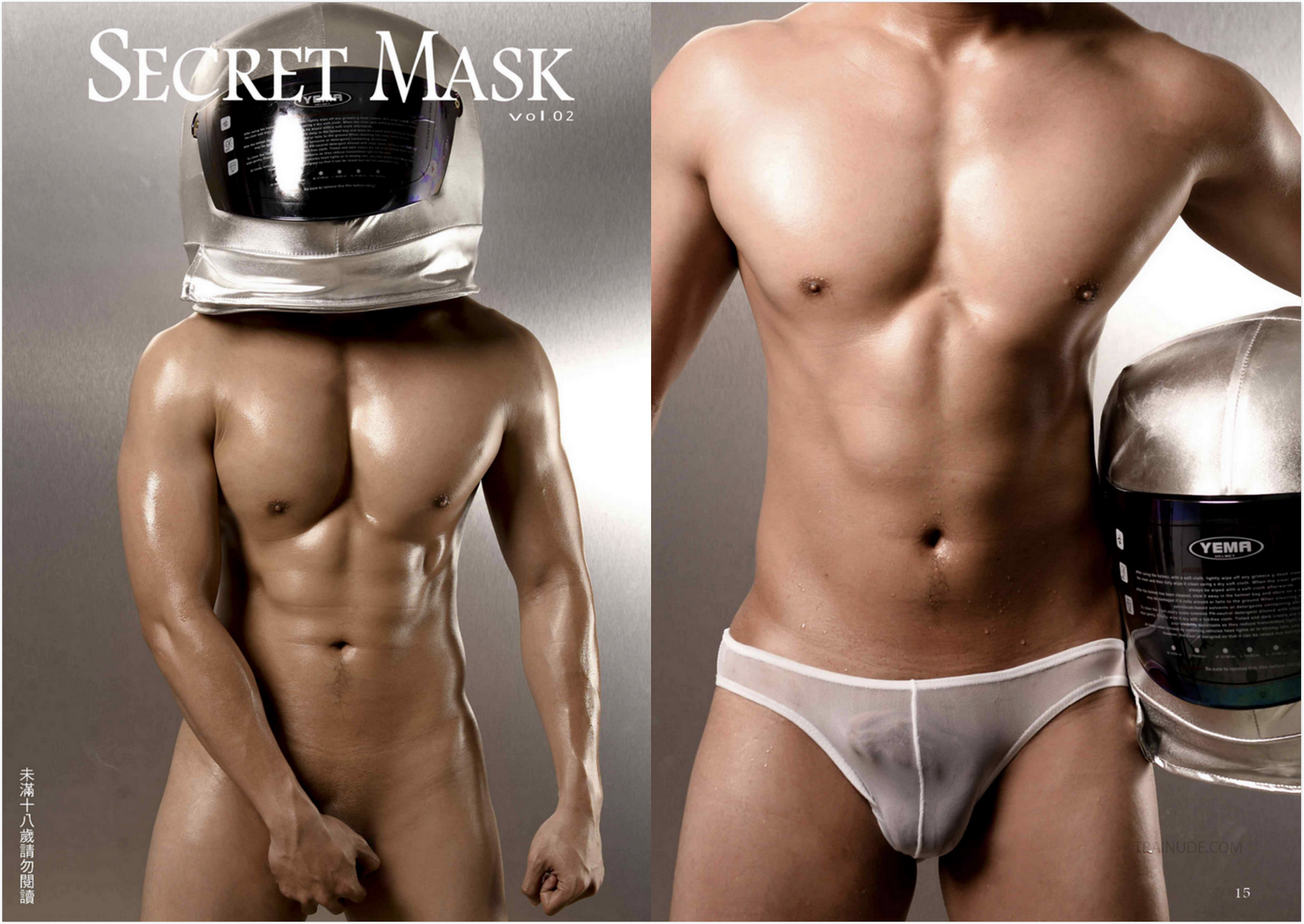 jpboy1069.com | Download Asian Gay Porn Movies & Videos Â» Secret Mask 02