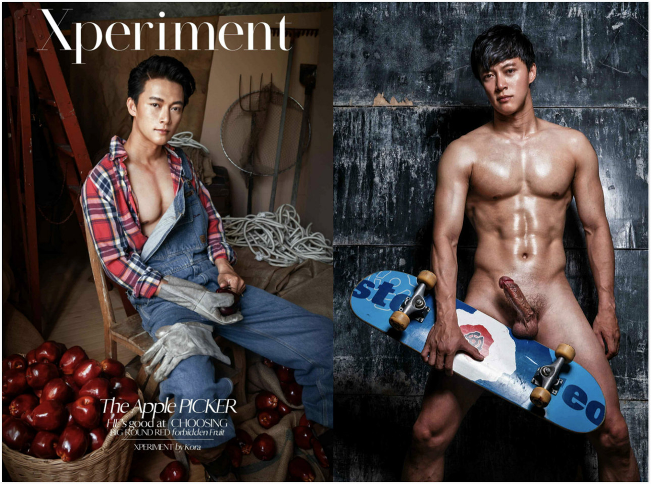 htoo ant lwin from below